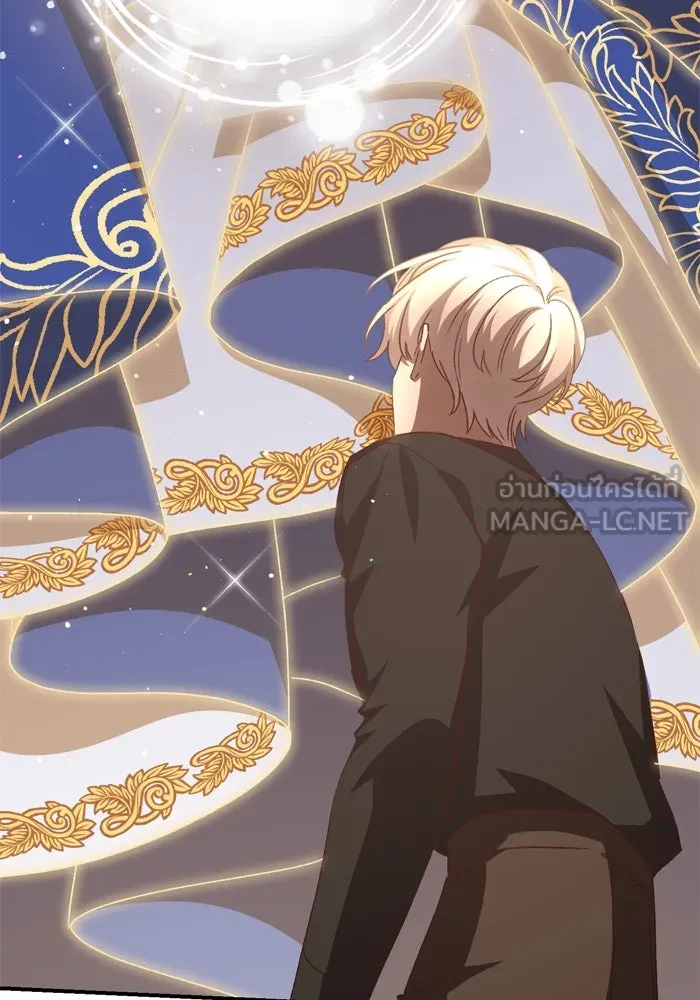 เกิดใหม่คราวนี้ ขอเป็นคนดีดูสักครั้ง ตอนที่ 115 รูปที่ 87