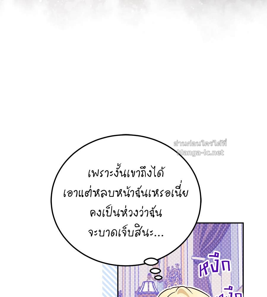 Doujin-Lc- อ่าน โดจิน มังฮวา เกาหลี ญี่ปุ่น จีน แปลไทย แกรนด์ดัชเชสล็อกมง ตอนที่ 1 2 3 4 5 6 7 8 9 10 11 12 13 14 ฟรี ไม่มีโฆษณา อ่าน โดจิน Manhwa เกาหลี ญี่ปุ่น จีน เรามีครบ คัดมาให้เน้นๆ โดจิน 18+ รับประกันความฟินโดย Doujin Lc
