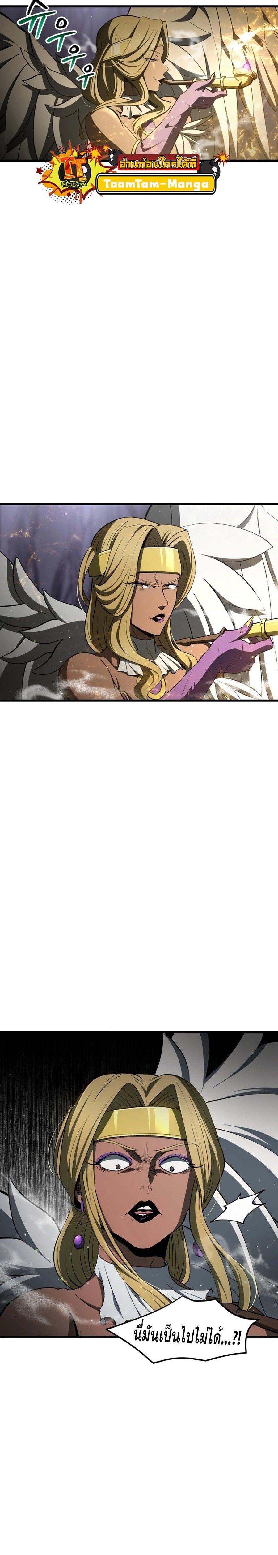 Manga-lc-com อ่านมังงะ อ่านการ์ตูน ออนไลน์ ฟรี Survival Of Blade King ตอนที่ 1 2 3 4 5 6 7 8 9 10 11 12 13 14 ฟรี ไม่มีโฆษณา Manga-lc - อ่าน มังงะ อ่าน การ์ตูน ออนไลน์ อ่านมังงะ ฟรี