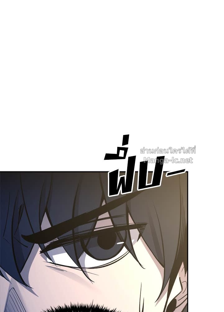 Doujin-Lc- อ่าน โดจิน มังฮวา เกาหลี ญี่ปุ่น จีน แปลไทย ผู้พิชิตเกมป้องกันฐาน ตอนที่ 1 2 3 4 5 6 7 8 9 10 11 12 13 14 ฟรี ไม่มีโฆษณา อ่าน โดจิน Manhwa เกาหลี ญี่ปุ่น จีน เรามีครบ คัดมาให้เน้นๆ โดจิน 18+ รับประกันความฟินโดย Doujin Lc