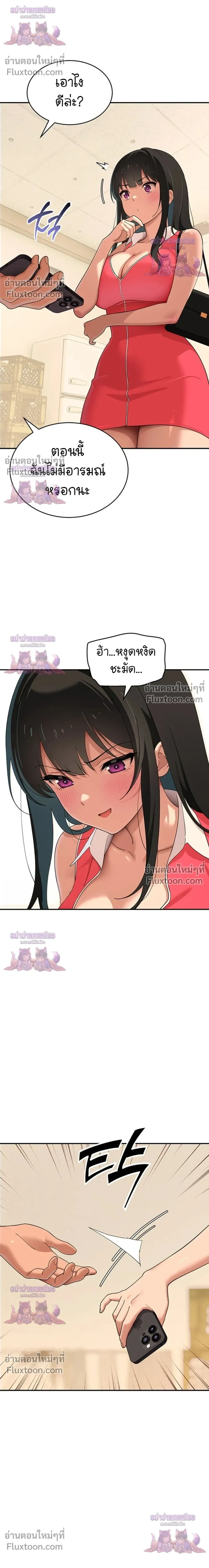 Doujin-Lc- อ่าน โดจิน มังฮวา เกาหลี ญี่ปุ่น จีน แปลไทย A Quiet Cat ตอนที่ 1 2 3 4 5 6 7 8 9 10 11 12 13 14 ฟรี ไม่มีโฆษณา อ่าน โดจิน Manhwa เกาหลี ญี่ปุ่น จีน เรามีครบ คัดมาให้เน้นๆ โดจิน 18+ รับประกันความฟินโดย  Doujin Lc