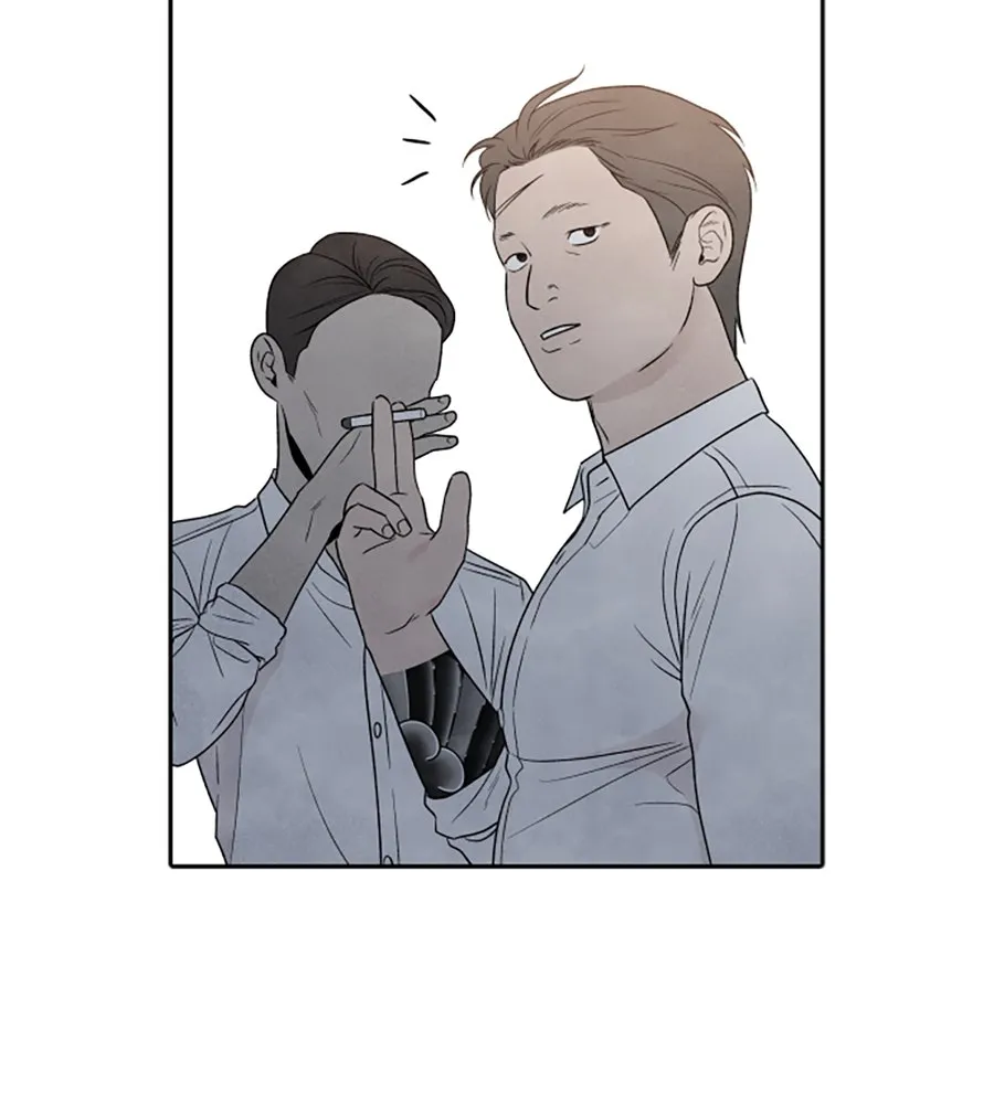 เหตุผลของคนไม่อยากอยู่ ตอนที่ 35 รูปที่ 82