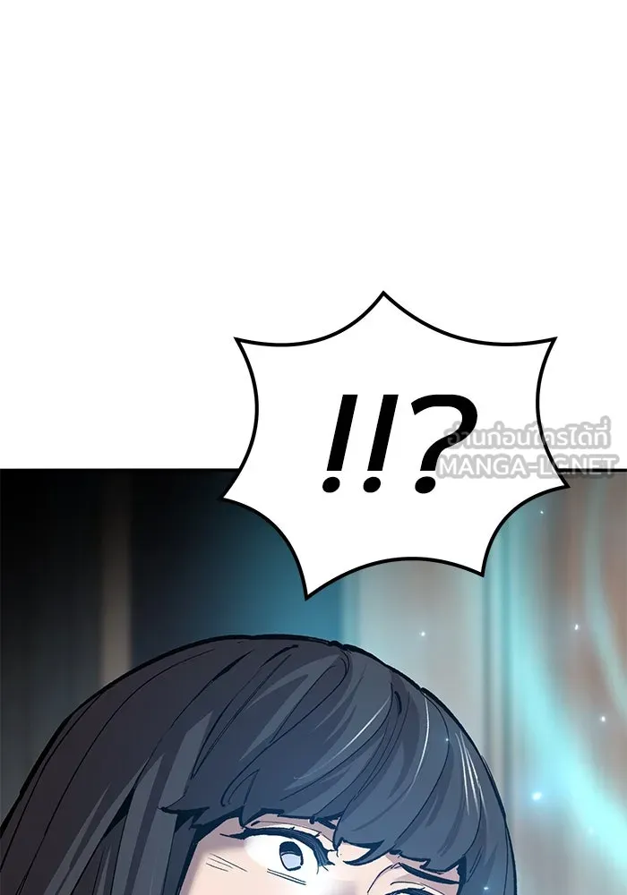 ยอดคนเลเวลทะลุ ตอนที่ 79 ผู้สังหารหมู่แห่ง 8 ดาว (3) รูปที่ 105