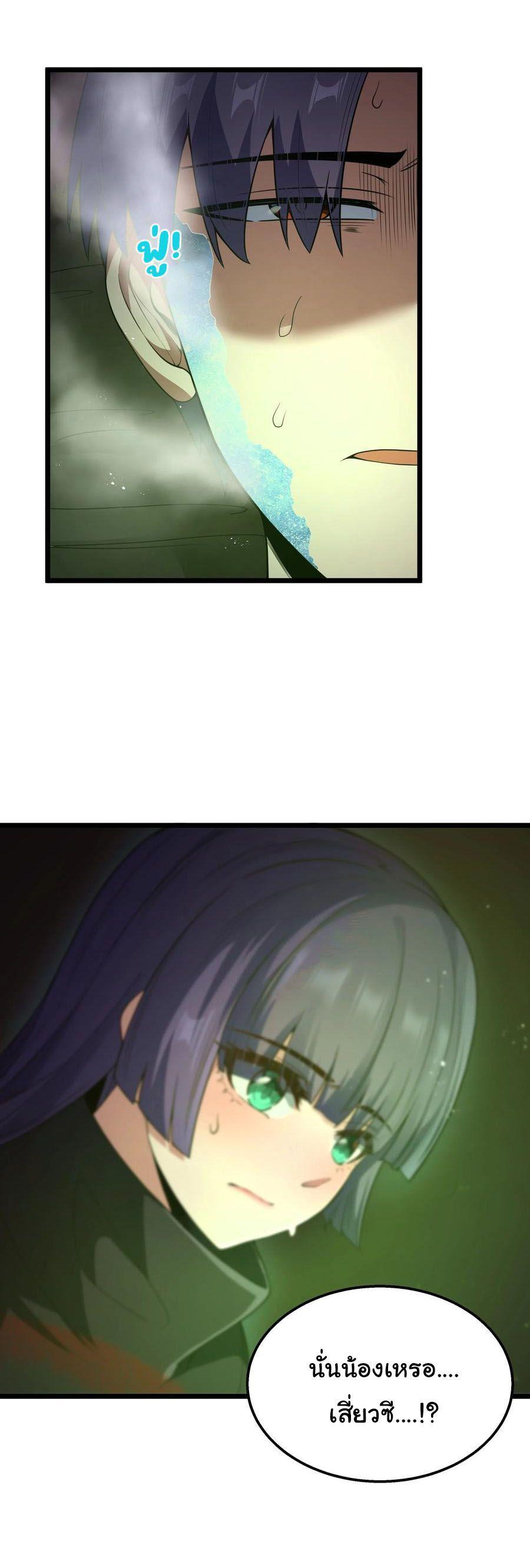 Manga-lc-com อ่านมังงะ อ่านการ์ตูน ออนไลน์ ฟรี This Hero is a Money Supremacist ตอนที่ 1 2 3 4 5 6 7 8 9 10 11 12 13 14 ฟรี ไม่มีโฆษณา Manga-lc - อ่าน มังงะ อ่าน การ์ตูน ออนไลน์ อ่านมังงะ ฟรี