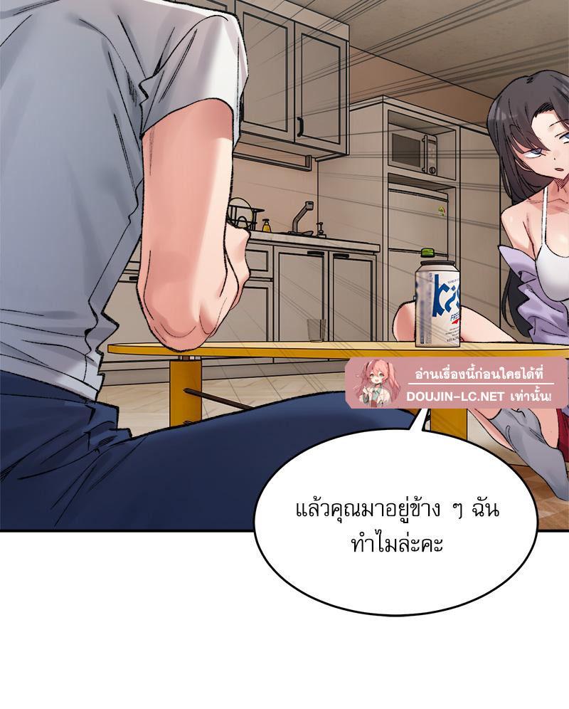Doujin-Lc- อ่าน โดจิน มังฮวา เกาหลี ญี่ปุ่น จีน แปลไทย A Delicate Relations ตอนที่ 1 2 3 4 5 6 7 8 9 10 11 12 13 14 ฟรี ไม่มีโฆษณา อ่าน โดจิน Manhwa เกาหลี ญี่ปุ่น จีน เรามีครบ คัดมาให้เน้นๆ โดจิน 18+ รับประกันความฟินโดย  Doujin Lc