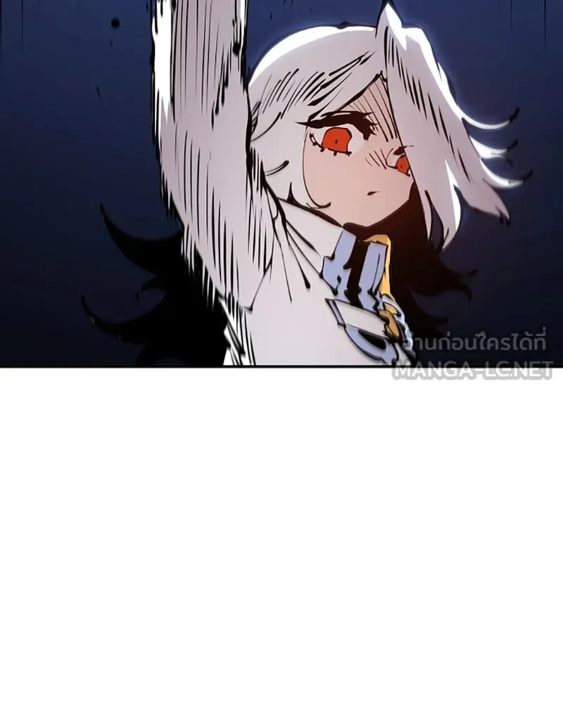Player ตอนที่ 72 รูปที่ 102