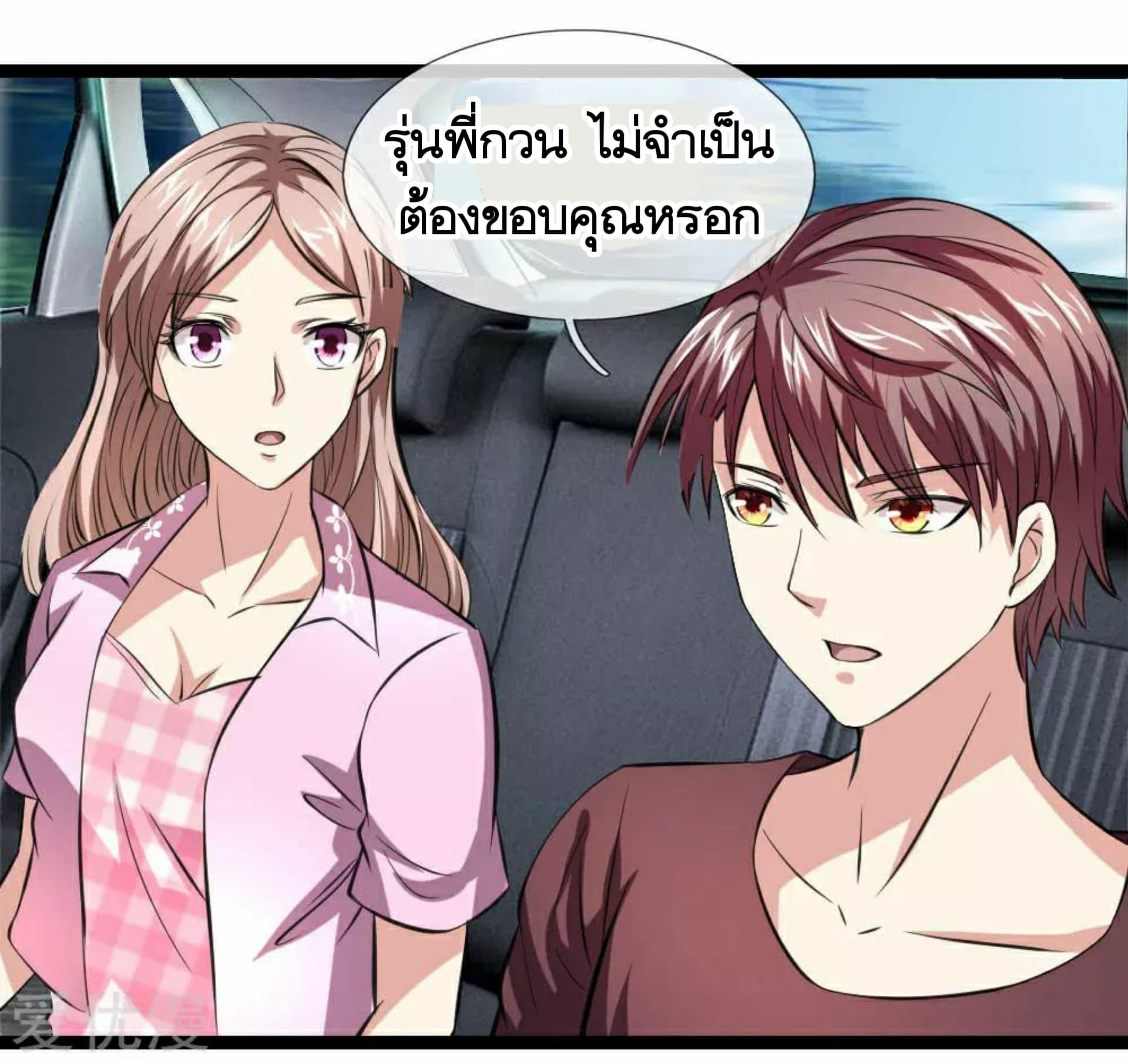 Manga-lc-com อ่านมังงะ อ่านการ์ตูน ออนไลน์ ฟรี The Master of Knife ตอนที่ 1 2 3 4 5 6 7 8 9 10 11 12 13 14 ฟรี ไม่มีโฆษณา Manga-lc - อ่าน มังงะ อ่าน การ์ตูน ออนไลน์ อ่านมังงะ ฟรี