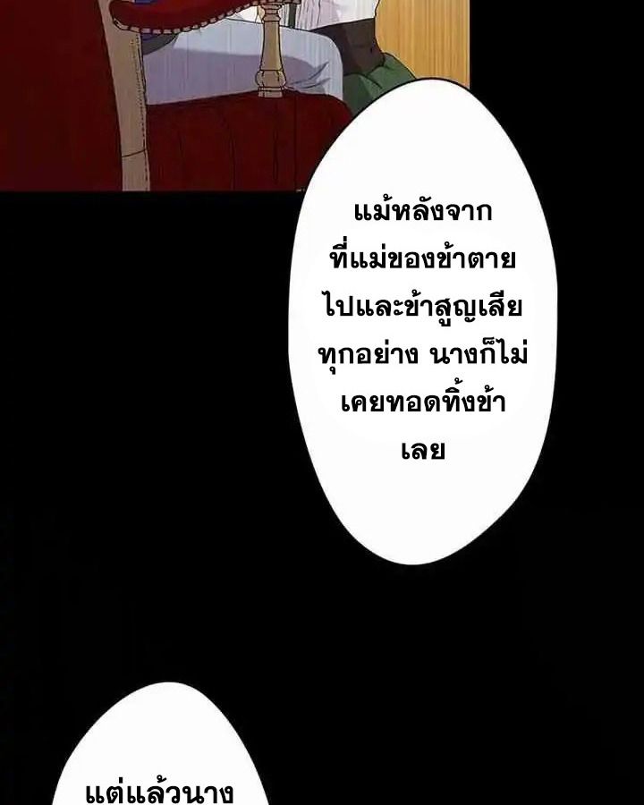 Manga-lc-com อ่านมังงะ อ่านการ์ตูน ออนไลน์ ฟรี The Legendary Assassin Reincarnated as the Beloved Youngest Daughter of a Royal Family ตอนที่ 1 2 3 4 5 6 7 8 9 10 11 12 13 14 ฟรี ไม่มีโฆษณา Manga-lc - อ่าน มังงะ อ่าน การ์ตูน ออนไลน์ อ่านมังงะ ฟรี