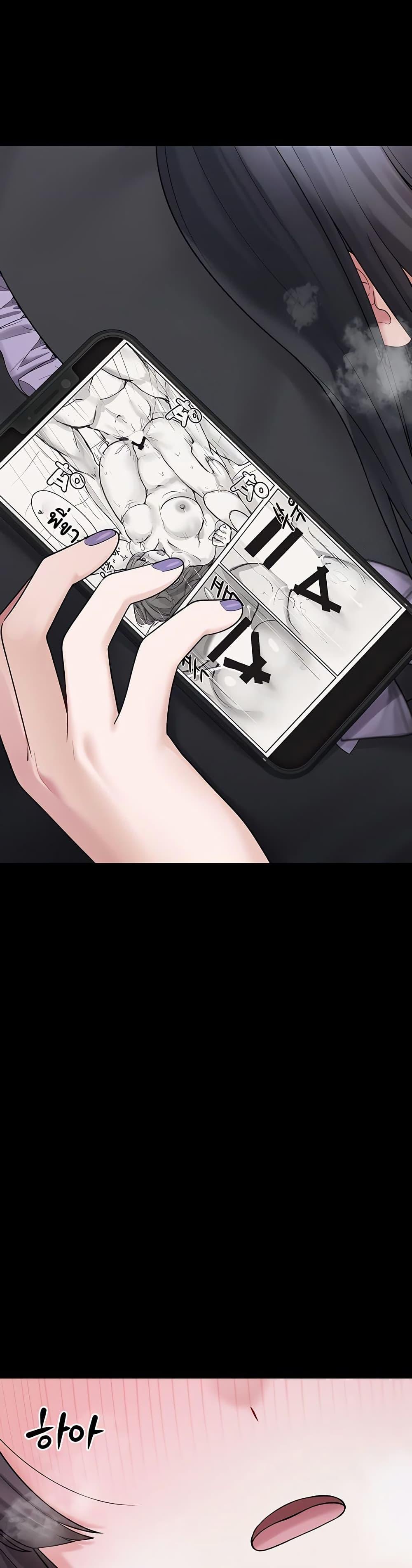 Doujin-Lc- อ่าน โดจิน มังฮวา เกาหลี ญี่ปุ่น จีน แปลไทย I Picked Up an Unstable Girl From the Junkyard ตอนที่ 1 2 3 4 5 6 7 8 9 10 11 12 13 14 ฟรี ไม่มีโฆษณา อ่าน โดจิน Manhwa เกาหลี ญี่ปุ่น จีน เรามีครบ คัดมาให้เน้นๆ โดจิน 18+ รับประกันความฟินโดย  Doujin Lc
