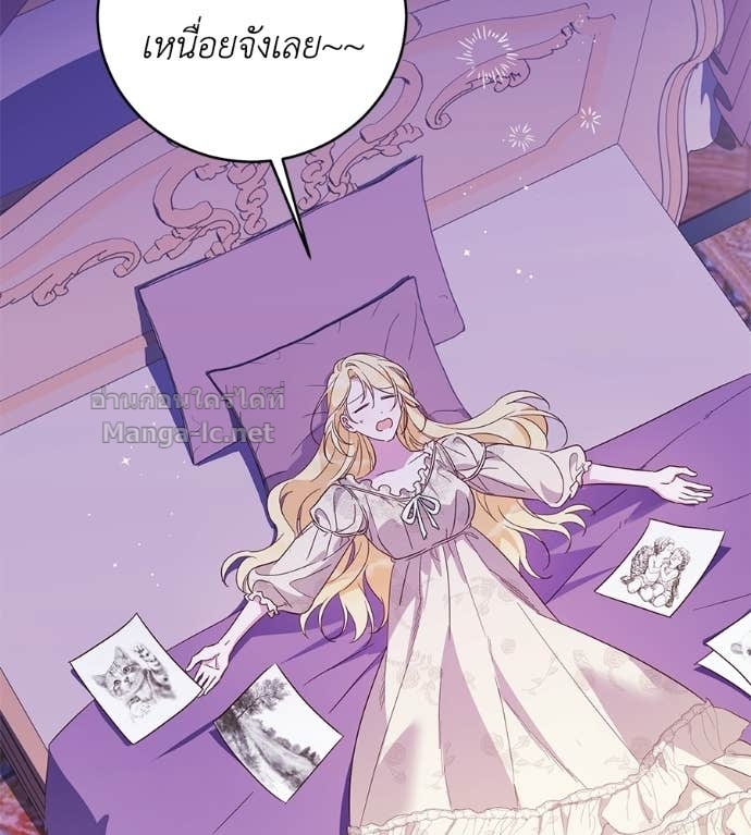 Doujin-Lc- อ่าน โดจิน มังฮวา เกาหลี ญี่ปุ่น จีน แปลไทย แกรนด์ดัชเชสล็อกมง ตอนที่ 1 2 3 4 5 6 7 8 9 10 11 12 13 14 ฟรี ไม่มีโฆษณา อ่าน โดจิน Manhwa เกาหลี ญี่ปุ่น จีน เรามีครบ คัดมาให้เน้นๆ โดจิน 18+ รับประกันความฟินโดย Doujin Lc