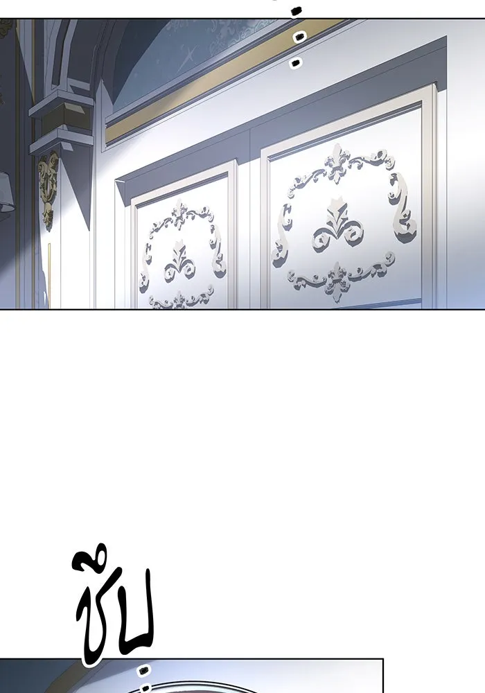 ทุกอย่างที่เสียไป ฉันขอทวงคืน ตอนที่ 64 รูปที่ 17