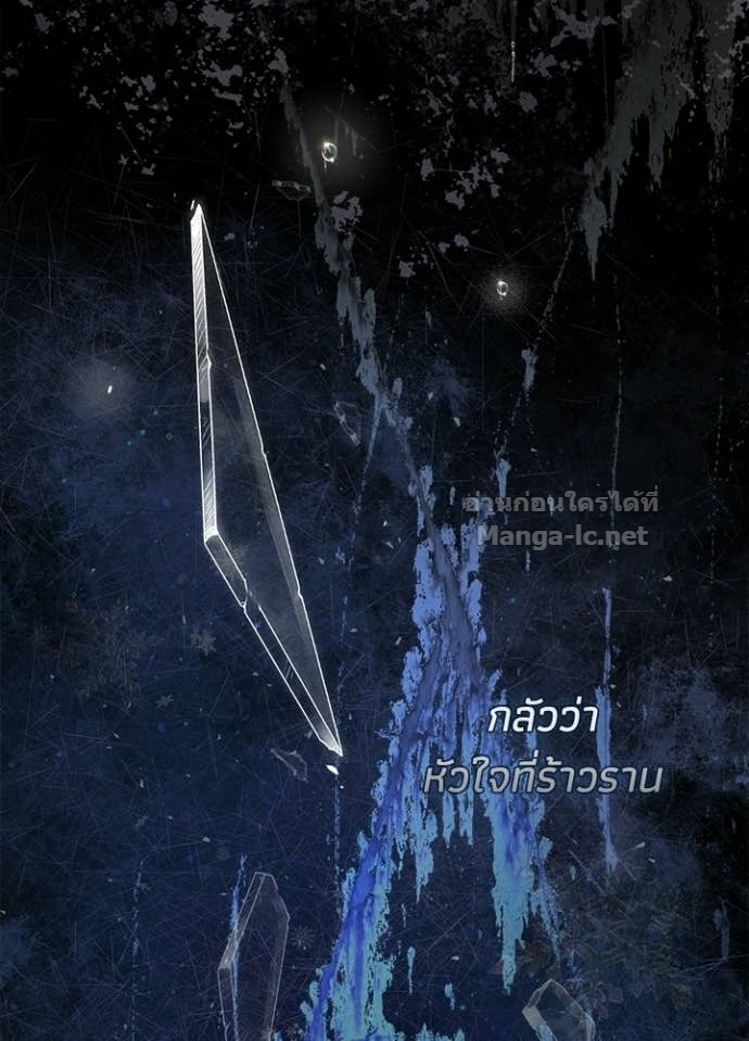 Doujin-Lc- อ่าน โดจิน มังฮวา เกาหลี ญี่ปุ่น จีน แปลไทย องค์ชายผู้อื้อฉาว ตอนที่ 1 2 3 4 5 6 7 8 9 10 11 12 13 14 ฟรี ไม่มีโฆษณา อ่าน โดจิน Manhwa เกาหลี ญี่ปุ่น จีน เรามีครบ คัดมาให้เน้นๆ โดจิน 18+ รับประกันความฟินโดย Doujin Lc