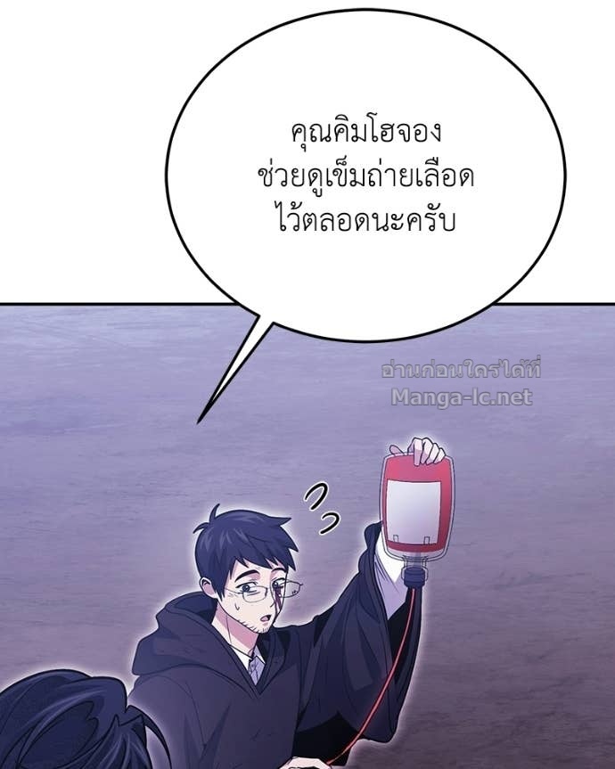 Doujin-Lc- อ่าน โดจิน มังฮวา เกาหลี ญี่ปุ่น จีน แปลไทย ฮีลเลอร์กำมะลอ ตอนที่ 1 2 3 4 5 6 7 8 9 10 11 12 13 14 ฟรี ไม่มีโฆษณา อ่าน โดจิน Manhwa เกาหลี ญี่ปุ่น จีน เรามีครบ คัดมาให้เน้นๆ โดจิน 18+ รับประกันความฟินโดย Doujin Lc