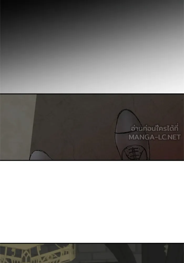 ครอบครัวสามีเห็นทีจะคลั่งรัก ตอนที่ 13 รูปที่ 66