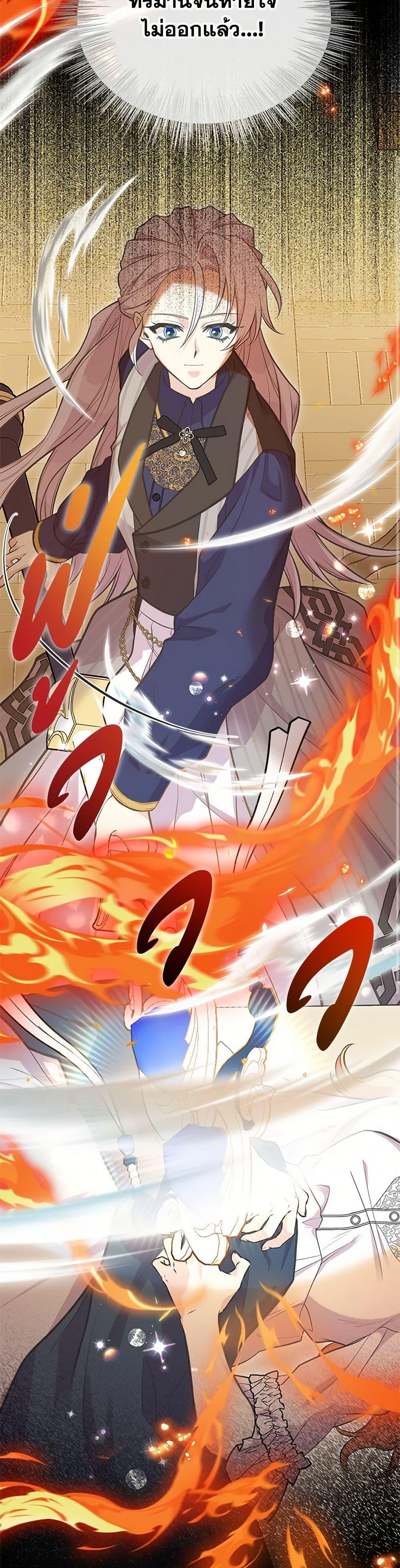 Manga-lc-com อ่านมังงะ อ่านการ์ตูน ออนไลน์ ฟรี My Sister Picked up the Male Lead ตอนที่ 1 2 3 4 5 6 7 8 9 10 11 12 13 14 ฟรี ไม่มีโฆษณา Manga-lc - อ่าน มังงะ อ่าน การ์ตูน ออนไลน์ อ่านมังงะ ฟรี