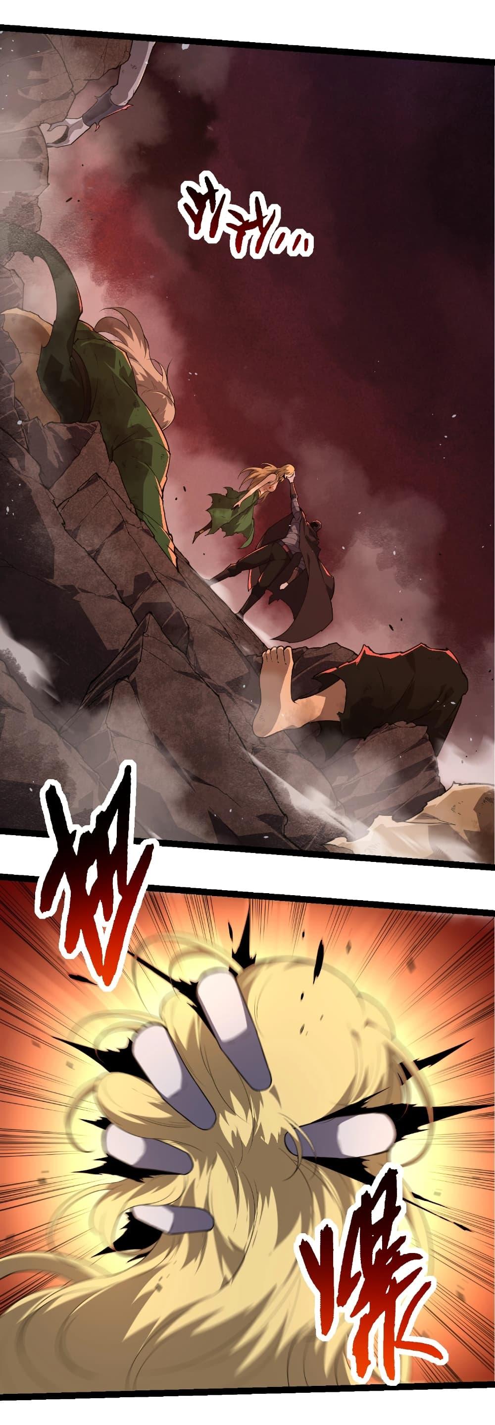 Manga-lc-com อ่านมังงะ อ่านการ์ตูน ออนไลน์ ฟรี Evolution from the Big Tree ตอนที่ 1 2 3 4 5 6 7 8 9 10 11 12 13 14 ฟรี ไม่มีโฆษณา Manga-lc - อ่าน มังงะ อ่าน การ์ตูน ออนไลน์ อ่านมังงะ ฟรี