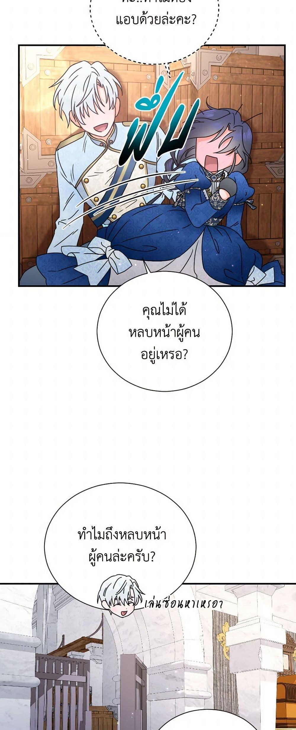 Manga-lc-com อ่านมังงะ อ่านการ์ตูน ออนไลน์ ฟรี Lady Baby ตอนที่ 1 2 3 4 5 6 7 8 9 10 11 12 13 14 ฟรี ไม่มีโฆษณา Manga-lc - อ่าน มังงะ อ่าน การ์ตูน ออนไลน์ อ่านมังงะ ฟรี