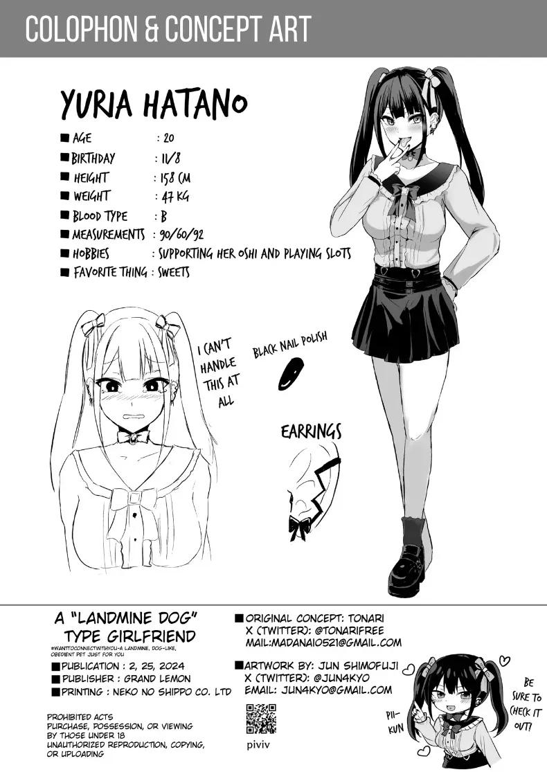 Doujin-Lc- อ่าน โดจิน มังฮวา เกาหลี ญี่ปุ่น จีน แปลไทย บทเรียนรักสุดนัวกับยัยจิไรหมาโฮ่งจอมตื๊อ ตอนที่ 1 2 3 4 5 6 7 8 9 10 11 12 13 14 ฟรี ไม่มีโฆษณา อ่าน โดจิน Manhwa เกาหลี ญี่ปุ่น จีน เรามีครบ คัดมาให้เน้นๆ โดจิน 18+ รับประกันความฟินโดย  Doujin Lc