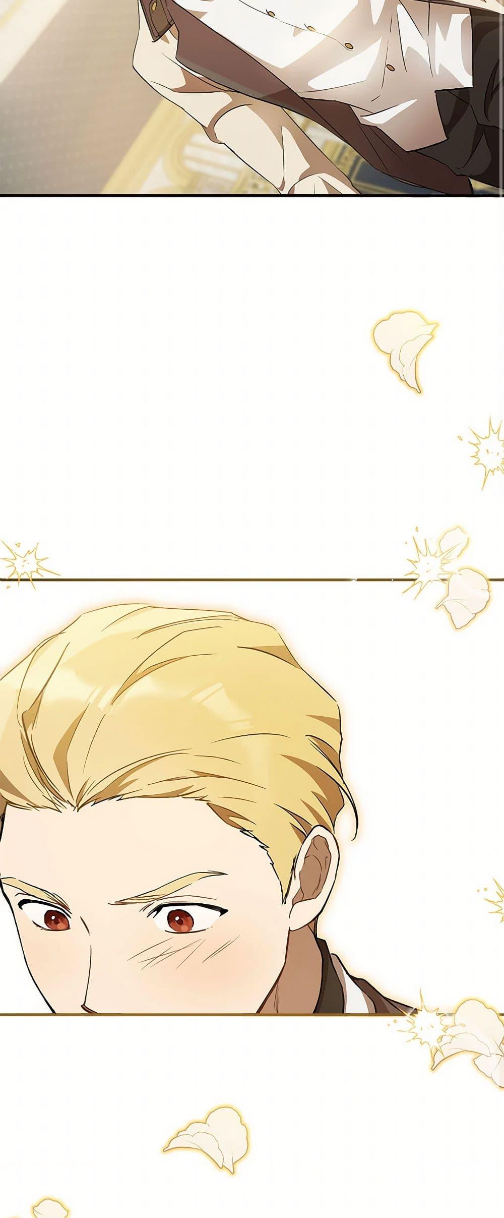 Manga-lc-com อ่านมังงะ อ่านการ์ตูน ออนไลน์ ฟรี It Was All a Mistake ตอนที่ 1 2 3 4 5 6 7 8 9 10 11 12 13 14 ฟรี ไม่มีโฆษณา Manga-lc - อ่าน มังงะ อ่าน การ์ตูน ออนไลน์ อ่านมังงะ ฟรี