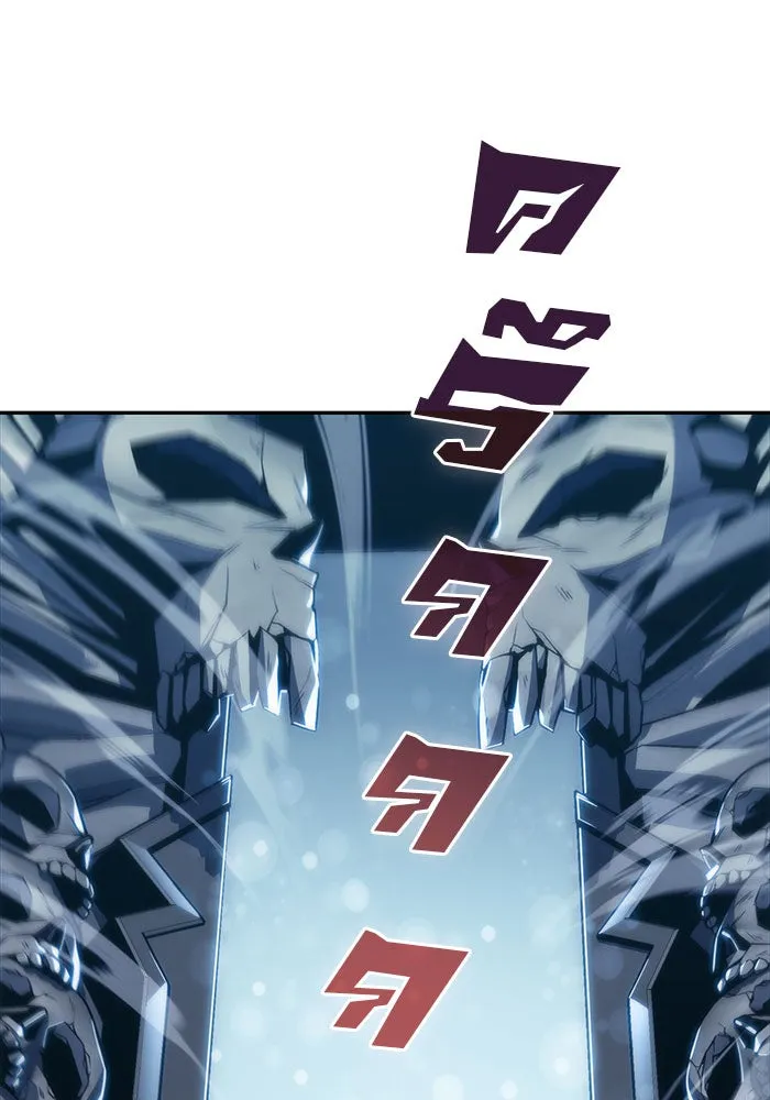 ผู้เล่นหน้าใหม่เลเวลแมกซ์ ตอนที่ 9 เขาวงกตลาบรินธ์ (1) รูปที่ 107