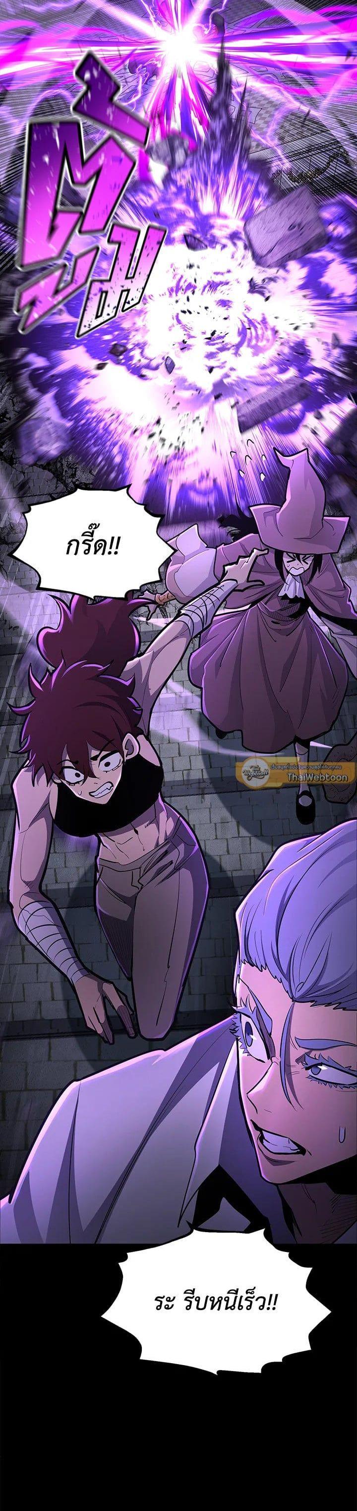 Manga-lc-com อ่านมังงะ อ่านการ์ตูน ออนไลน์ ฟรี Standard of Reincarnation ตอนที่ 1 2 3 4 5 6 7 8 9 10 11 12 13 14 ฟรี ไม่มีโฆษณา Manga-lc - อ่าน มังงะ อ่าน การ์ตูน ออนไลน์ อ่านมังงะ ฟรี