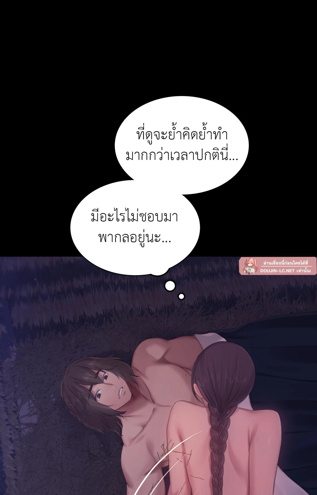Doujin-Lc- อ่าน โดจิน มังฮวา เกาหลี ญี่ปุ่น จีน แปลไทย Madam ตอนที่ 1 2 3 4 5 6 7 8 9 10 11 12 13 14 ฟรี ไม่มีโฆษณา อ่าน โดจิน Manhwa เกาหลี ญี่ปุ่น จีน เรามีครบ คัดมาให้เน้นๆ โดจิน 18+ รับประกันความฟินโดย  Doujin Lc