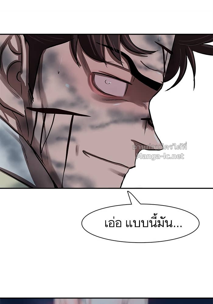 Doujin-Lc- อ่าน โดจิน มังฮวา เกาหลี ญี่ปุ่น จีน แปลไทย องครักษ์แห่งอัครสกุลจาง ตอนที่ 1 2 3 4 5 6 7 8 9 10 11 12 13 14 ฟรี ไม่มีโฆษณา อ่าน โดจิน Manhwa เกาหลี ญี่ปุ่น จีน เรามีครบ คัดมาให้เน้นๆ โดจิน 18+ รับประกันความฟินโดย Doujin Lc