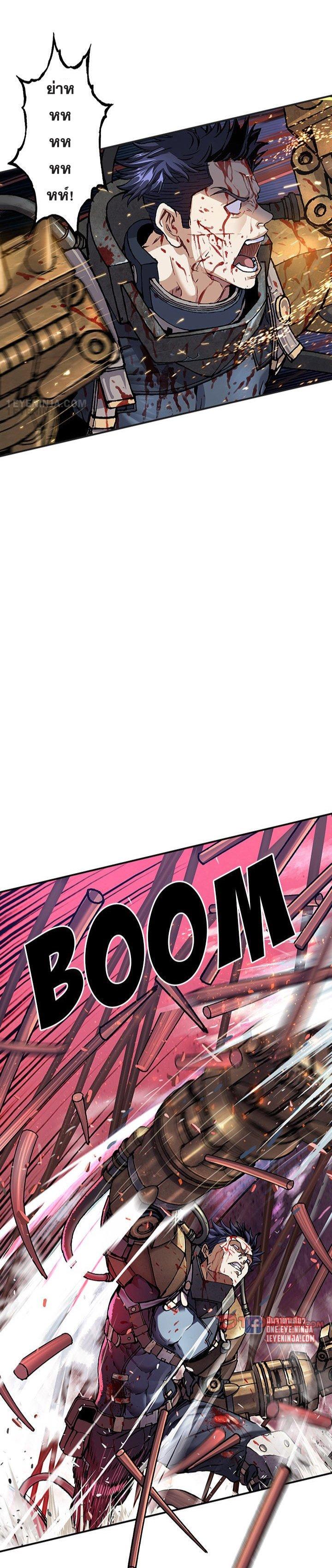 Manga-lc-com อ่านมังงะ อ่านการ์ตูน ออนไลน์ ฟรี Leviathan เลวีอาธาน อสูรกายใต้สมุทร ตอนที่ 1 2 3 4 5 6 7 8 9 10 11 12 13 14 ฟรี ไม่มีโฆษณา Manga-lc - อ่าน มังงะ อ่าน การ์ตูน ออนไลน์ อ่านมังงะ ฟรี