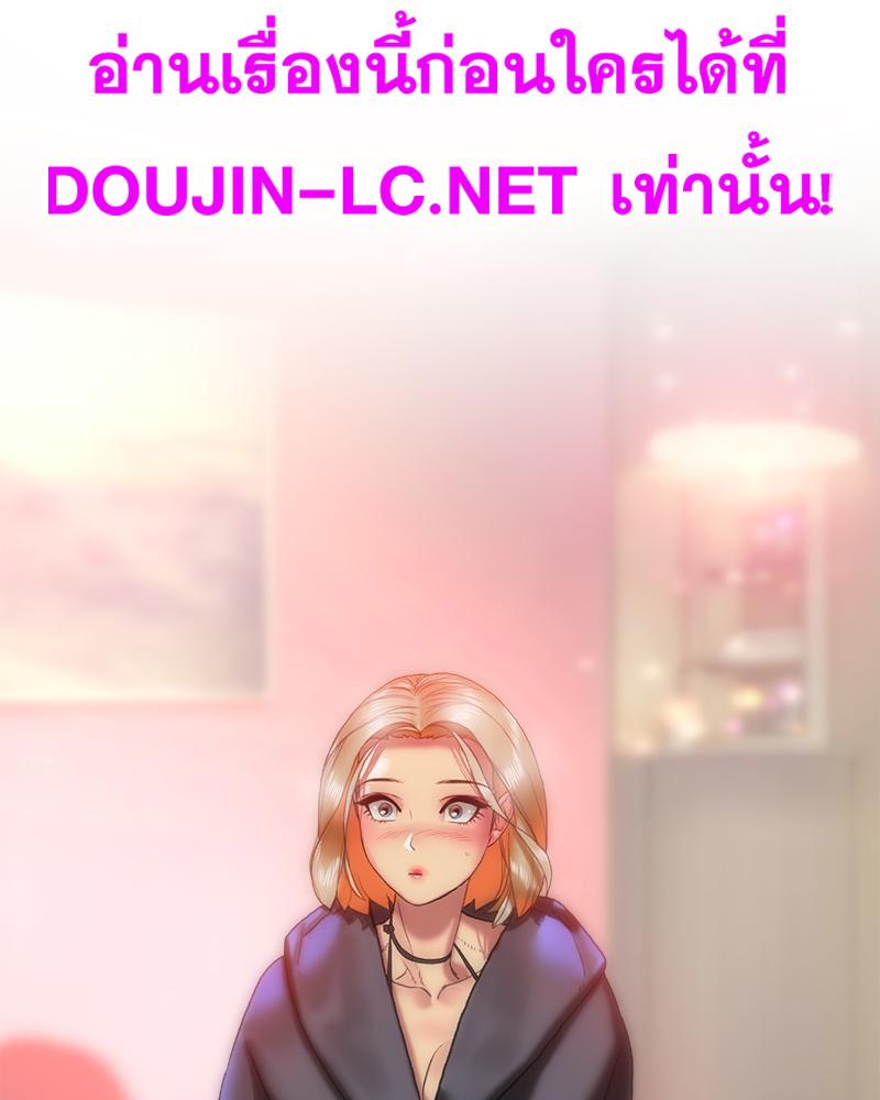 Doujin-Lc- อ่าน โดจิน มังฮวา เกาหลี ญี่ปุ่น จีน แปลไทย เมืองกระหายรัก ตอนที่ 1 2 3 4 5 6 7 8 9 10 11 12 13 14 ฟรี ไม่มีโฆษณา อ่าน โดจิน Manhwa เกาหลี ญี่ปุ่น จีน เรามีครบ คัดมาให้เน้นๆ โดจิน 18+ รับประกันความฟินโดย  Doujin Lc