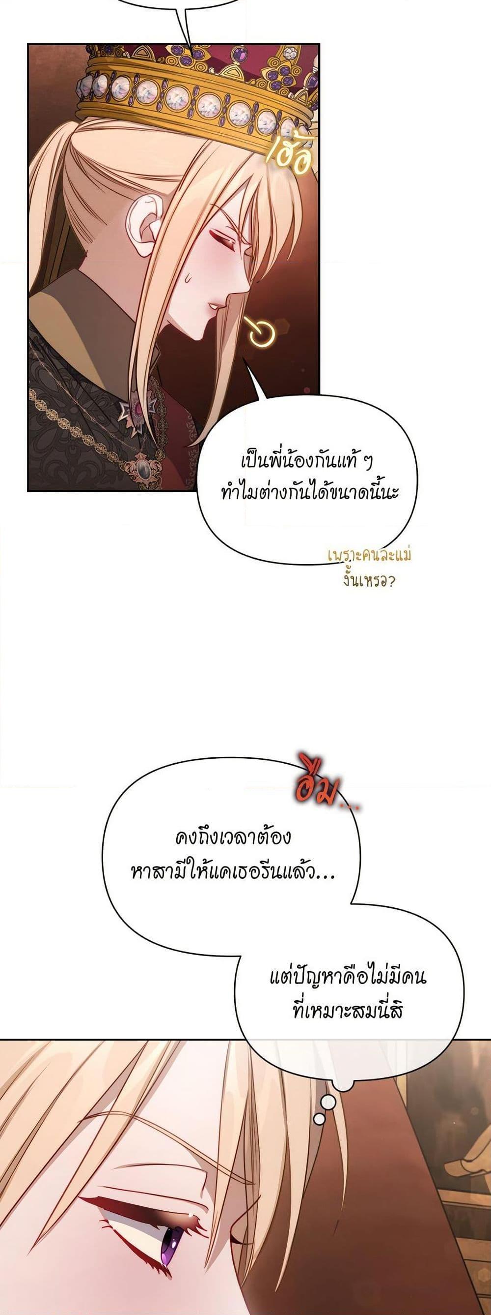 Manga-lc-com อ่านมังงะ อ่านการ์ตูน ออนไลน์ ฟรี Lucia ตอนที่ 1 2 3 4 5 6 7 8 9 10 11 12 13 14 ฟรี ไม่มีโฆษณา Manga-lc - อ่าน มังงะ อ่าน การ์ตูน ออนไลน์ อ่านมังงะ ฟรี