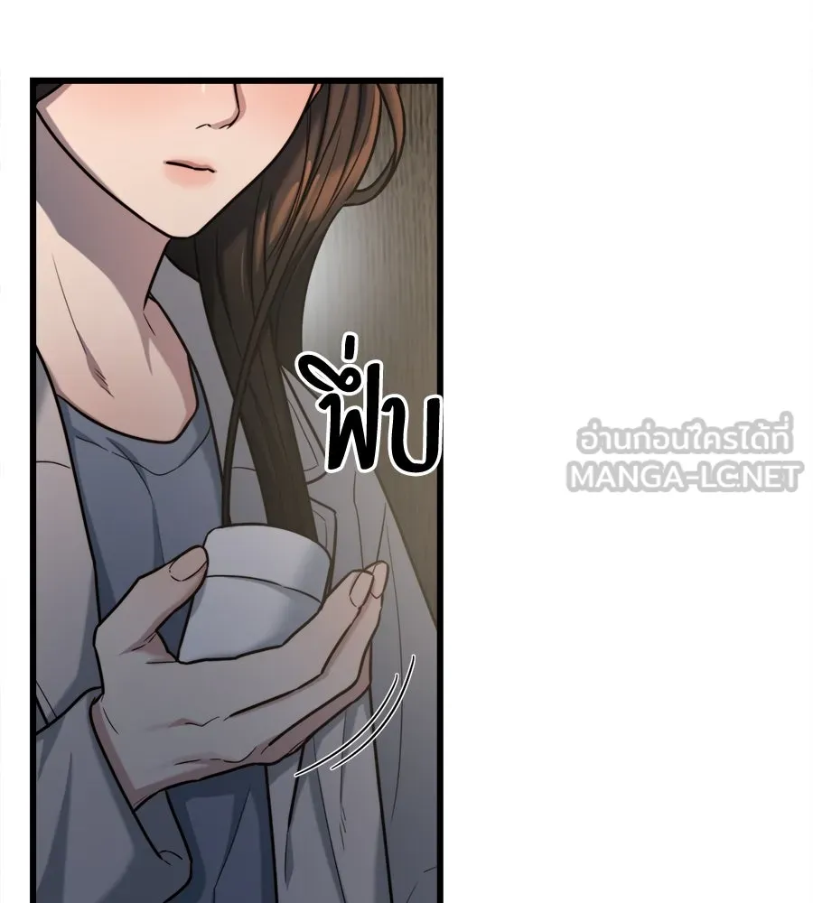 ปรารถนารักอันงดงาม ตอนที่ 13 รูปที่ 108