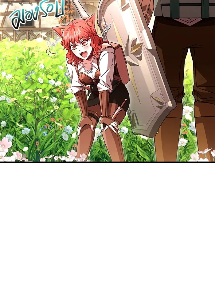 เอาชีวิตรอดในเกมฉบับคนเถื่อน ตอนที่ 48 รูปที่ 13