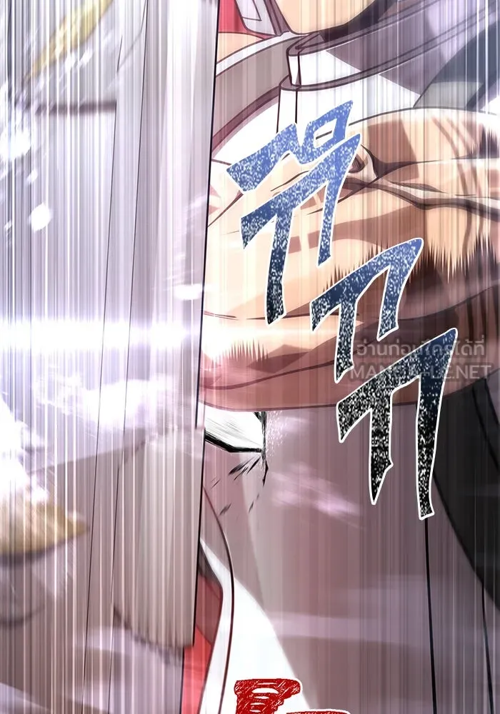 เอาชีวิตรอดในเกมฉบับคนเถื่อน ตอนที่ 92 นักล่ามังกร รูปที่ 81