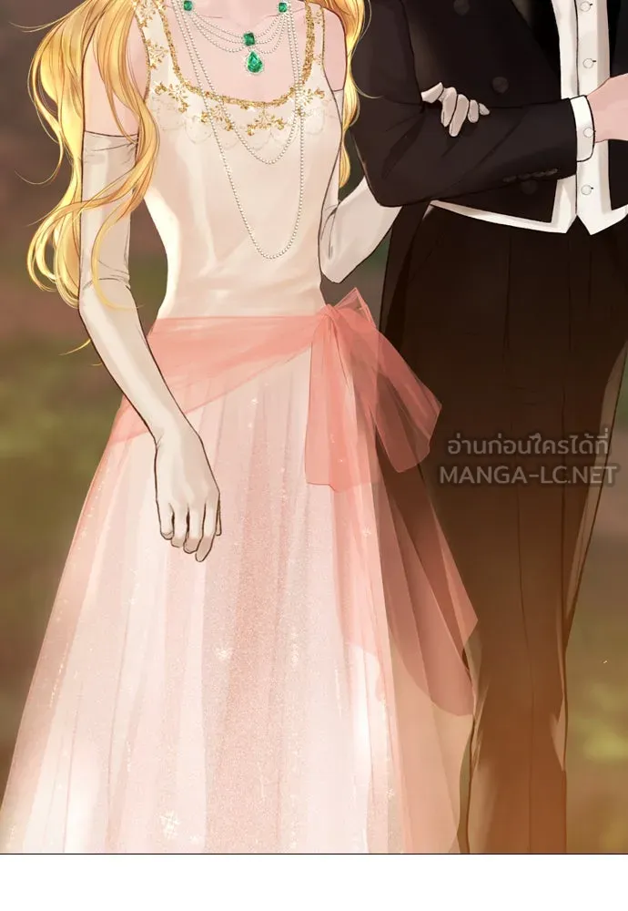 ถ้าไม่ร้อง ก็จงอ้อนวอนซะ ตอนที่ 27 รูปที่ 114