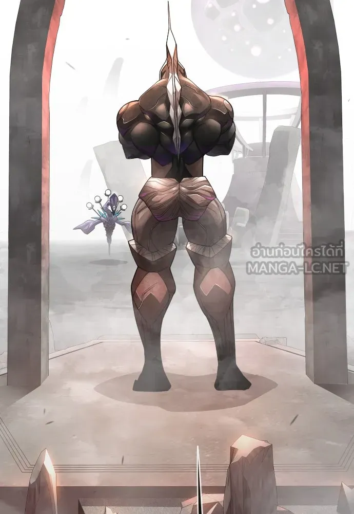 ยุคแห่งยอดมนุษย์ ตอนที่ 101 รูปที่ 228