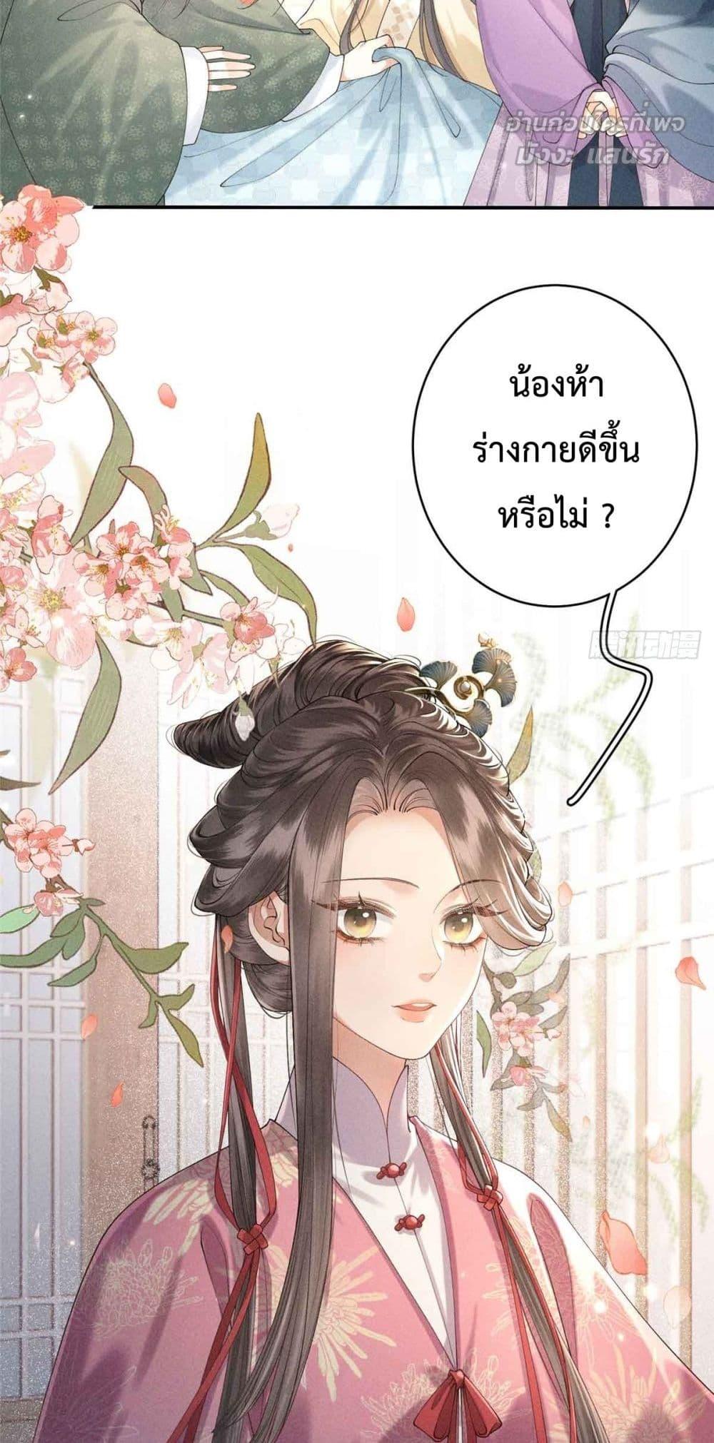 Manga-lc-com อ่านมังงะ อ่านการ์ตูน ออนไลน์ ฟรี RebornasaBru ตอนที่ 1 2 3 4 5 6 7 8 9 10 11 12 13 14 ฟรี ไม่มีโฆษณา Manga-lc - อ่าน มังงะ อ่าน การ์ตูน ออนไลน์ อ่านมังงะ ฟรี