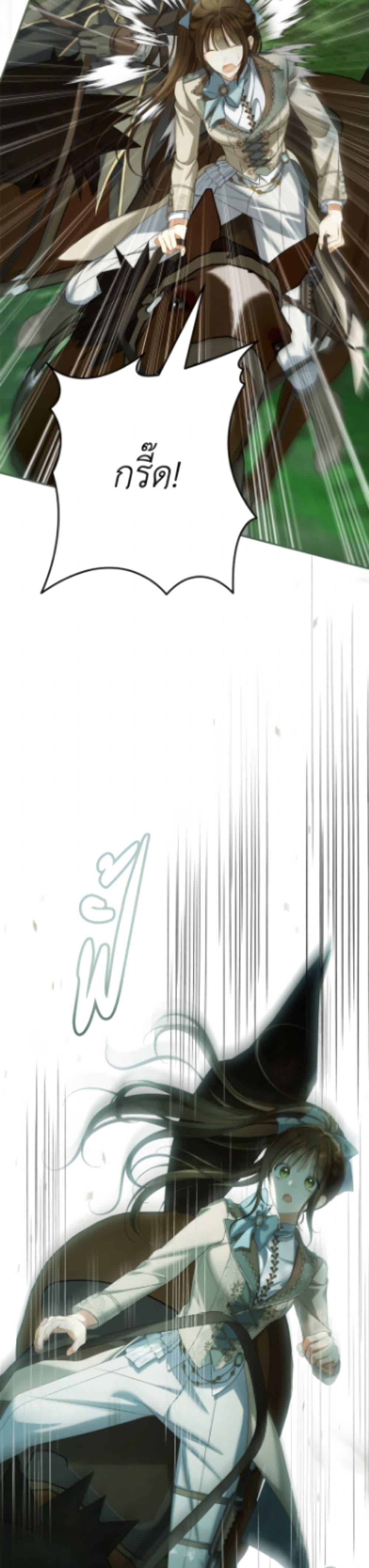 Manga-lc-com อ่านมังงะ อ่านการ์ตูน ออนไลน์ ฟรี Why Are You Obsessed With Your Fake Wife ตอนที่ 1 2 3 4 5 6 7 8 9 10 11 12 13 14 ฟรี ไม่มีโฆษณา Manga-lc - อ่าน มังงะ อ่าน การ์ตูน ออนไลน์ อ่านมังงะ ฟรี