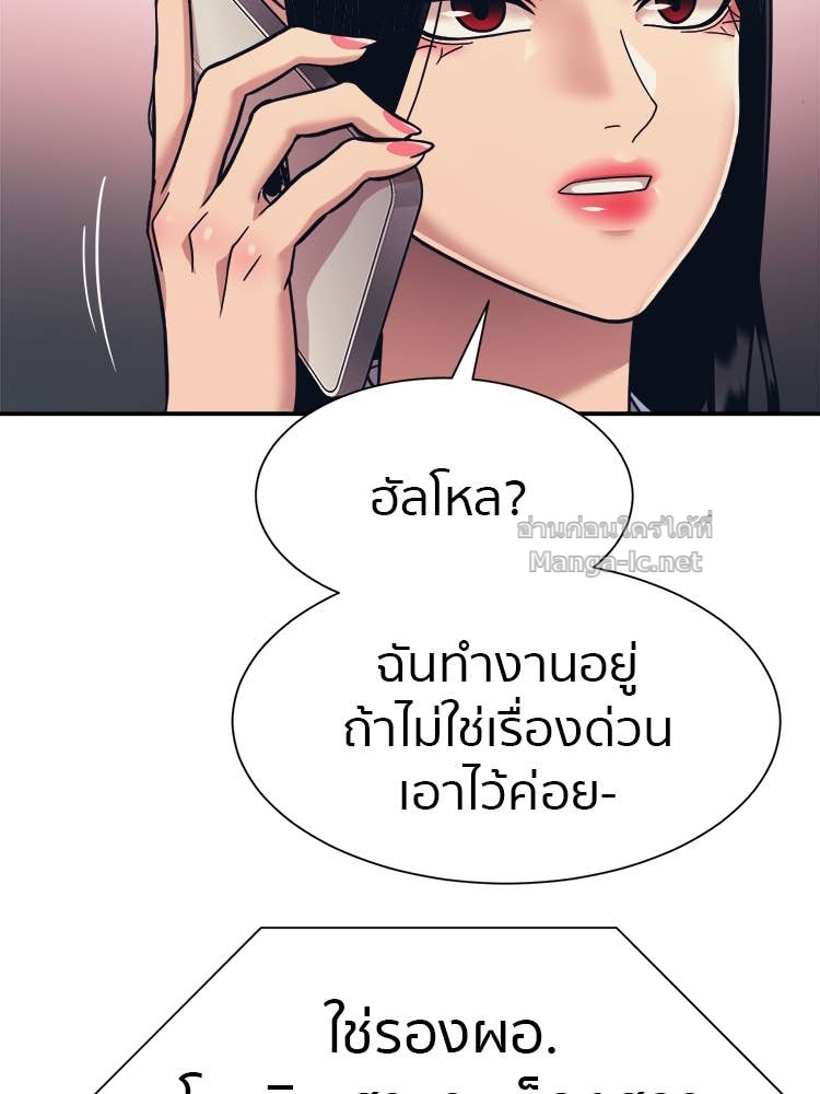 Doujin-Lc- อ่าน โดจิน มังฮวา เกาหลี ญี่ปุ่น จีน แปลไทย โคตรแกร่ง ตอนที่ 1 2 3 4 5 6 7 8 9 10 11 12 13 14 ฟรี ไม่มีโฆษณา อ่าน โดจิน Manhwa เกาหลี ญี่ปุ่น จีน เรามีครบ คัดมาให้เน้นๆ โดจิน 18+ รับประกันความฟินโดย Doujin Lc