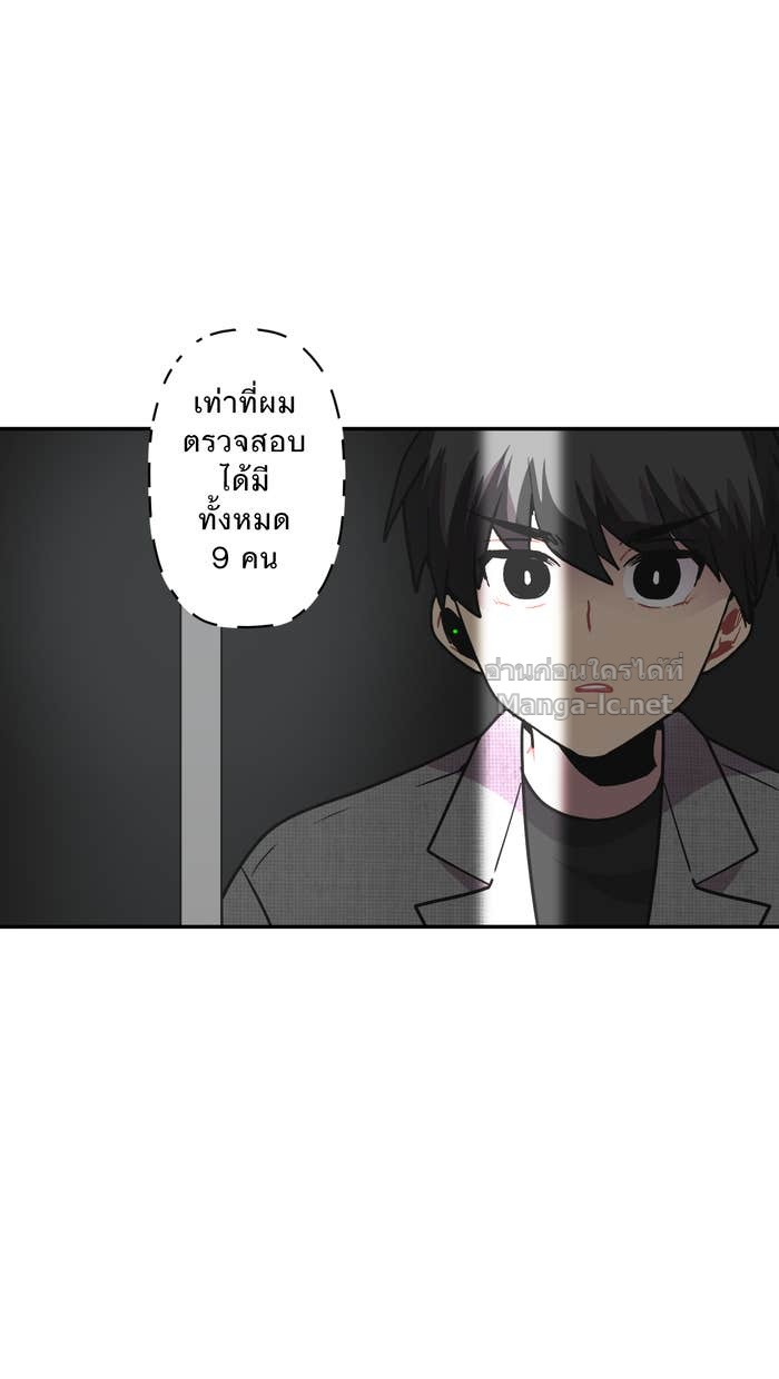 Doujin-Lc- อ่าน โดจิน มังฮวา เกาหลี ญี่ปุ่น จีน แปลไทย Take My Money รักนี้...มีเปย์ ตอนที่ 1 2 3 4 5 6 7 8 9 10 11 12 13 14 ฟรี ไม่มีโฆษณา อ่าน โดจิน Manhwa เกาหลี ญี่ปุ่น จีน เรามีครบ คัดมาให้เน้นๆ โดจิน 18+ รับประกันความฟินโดย Doujin Lc