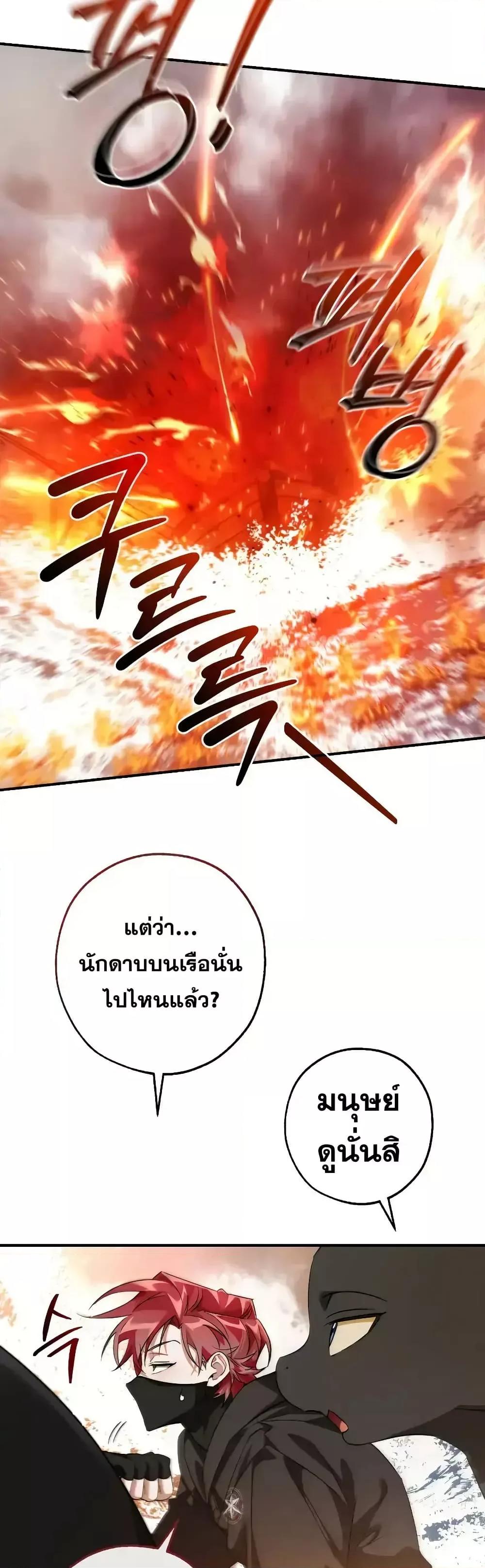 Manga-lc-com อ่านมังงะ อ่านการ์ตูน ออนไลน์ ฟรี TrashOfTheCo ตอนที่ 1 2 3 4 5 6 7 8 9 10 11 12 13 14 ฟรี ไม่มีโฆษณา Manga-lc - อ่าน มังงะ อ่าน การ์ตูน ออนไลน์ อ่านมังงะ ฟรี