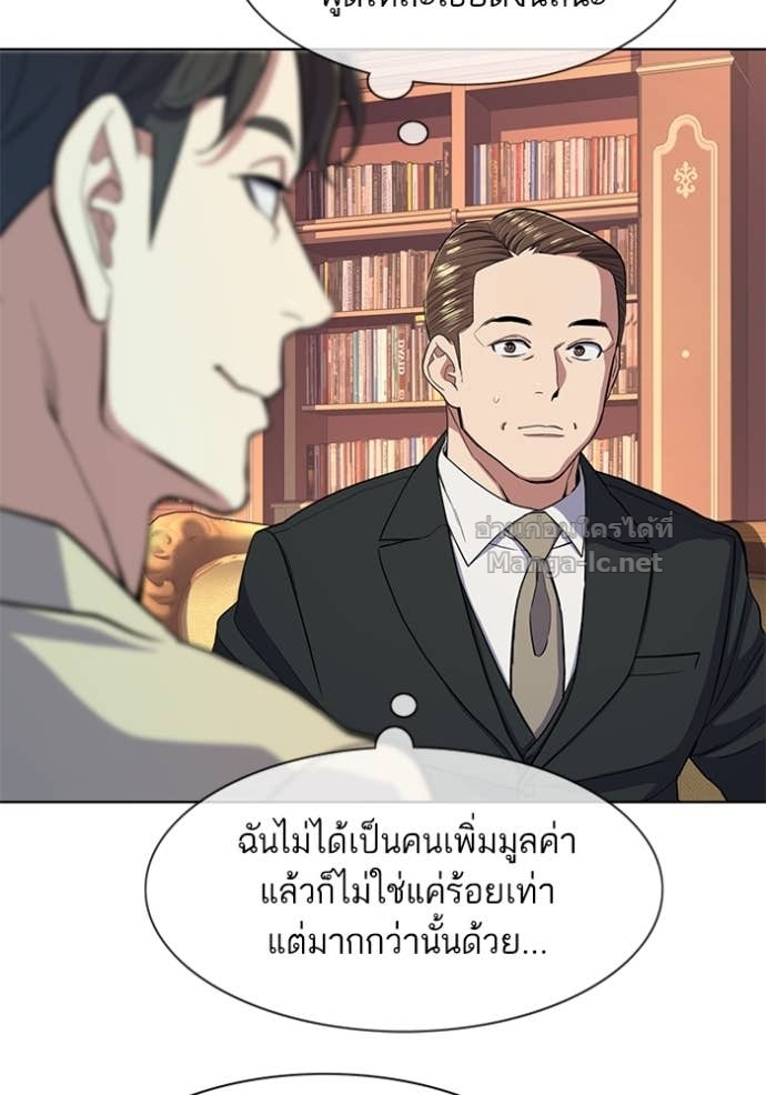 Doujin-Lc- อ่าน โดจิน มังฮวา เกาหลี ญี่ปุ่น จีน แปลไทย Reborn Rich ตอนที่ 1 2 3 4 5 6 7 8 9 10 11 12 13 14 ฟรี ไม่มีโฆษณา อ่าน โดจิน Manhwa เกาหลี ญี่ปุ่น จีน เรามีครบ คัดมาให้เน้นๆ โดจิน 18+ รับประกันความฟินโดย Doujin Lc