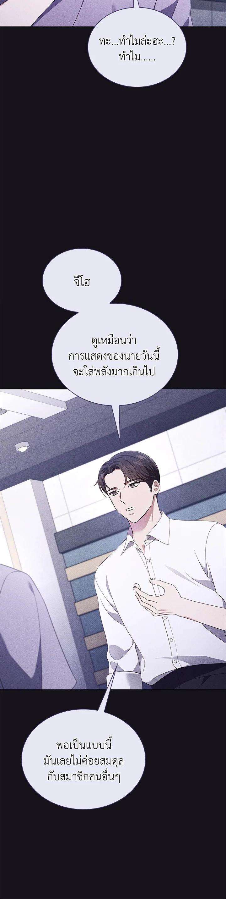 Manga-lc-com อ่านมังงะ อ่านการ์ตูน ออนไลน์ ฟรี In This Life, the Greatest Star in the Universe ตอนที่ 1 2 3 4 5 6 7 8 9 10 11 12 13 14 ฟรี ไม่มีโฆษณา Manga-lc - อ่าน มังงะ อ่าน การ์ตูน ออนไลน์ อ่านมังงะ ฟรี