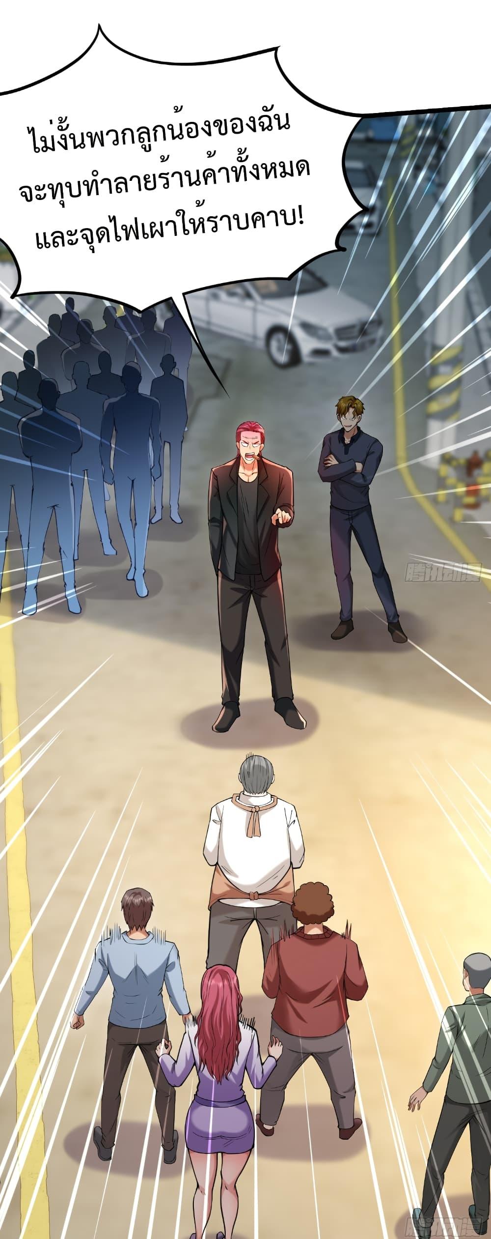 Manga-lc-com อ่านมังงะ อ่านการ์ตูน ออนไลน์ ฟรี I Catch Monsters in the Apocalypse ตอนที่ 1 2 3 4 5 6 7 8 9 10 11 12 13 14 ฟรี ไม่มีโฆษณา Manga-lc - อ่าน มังงะ อ่าน การ์ตูน ออนไลน์ อ่านมังงะ ฟรี