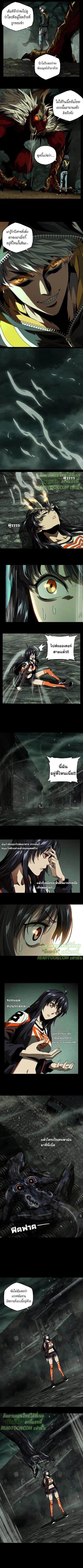 Manga-lc-com อ่านมังงะ อ่านการ์ตูน ออนไลน์ ฟรี Formless Form ตอนที่ 1 2 3 4 5 6 7 8 9 10 11 12 13 14 ฟรี ไม่มีโฆษณา Manga-lc - อ่าน มังงะ อ่าน การ์ตูน ออนไลน์ อ่านมังงะ ฟรี