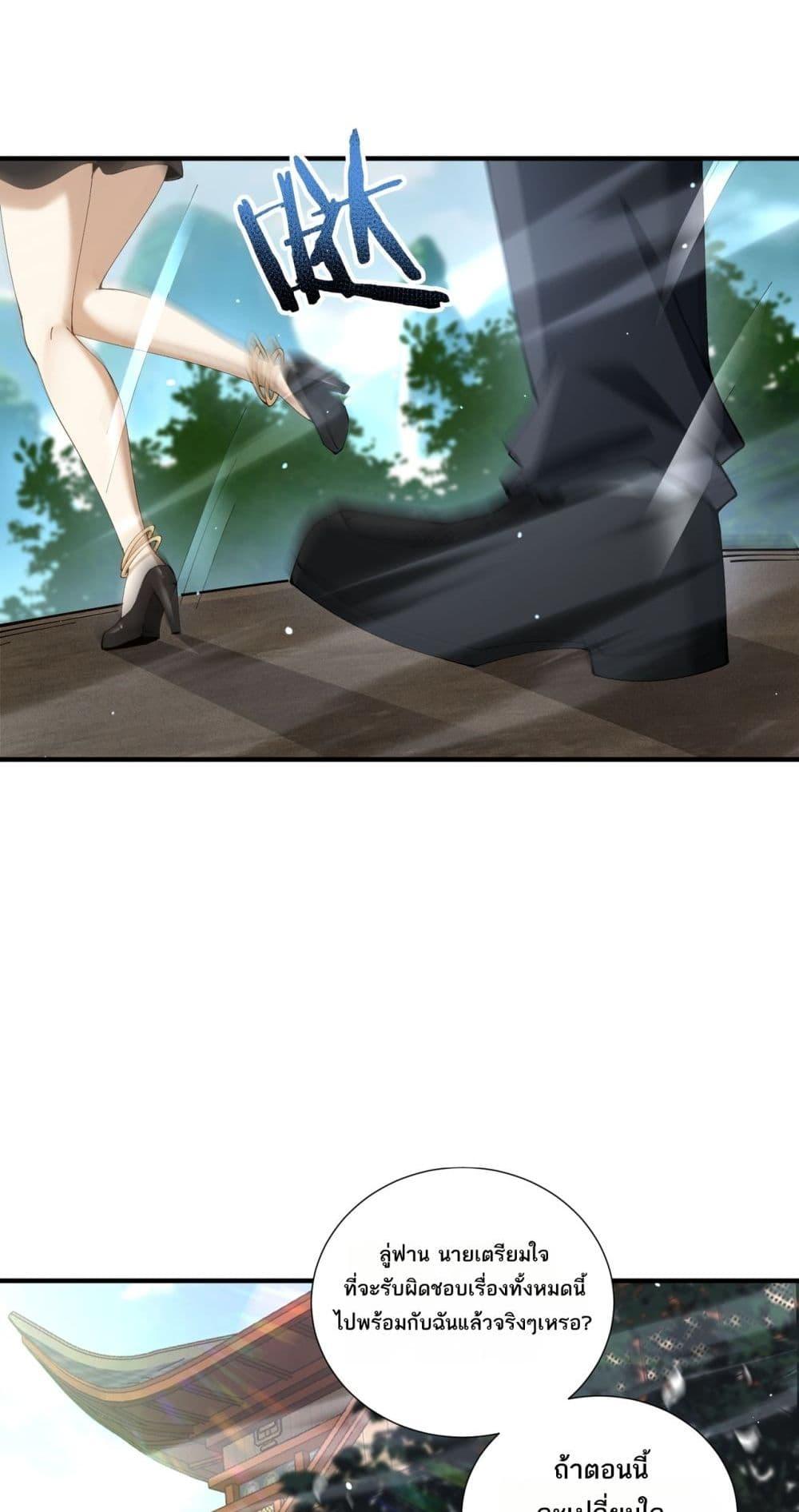 Manga-lc-com อ่านมังงะ อ่านการ์ตูน ออนไลน์ ฟรี IamDrakoMajs ตอนที่ 1 2 3 4 5 6 7 8 9 10 11 12 13 14 ฟรี ไม่มีโฆษณา Manga-lc - อ่าน มังงะ อ่าน การ์ตูน ออนไลน์ อ่านมังงะ ฟรี