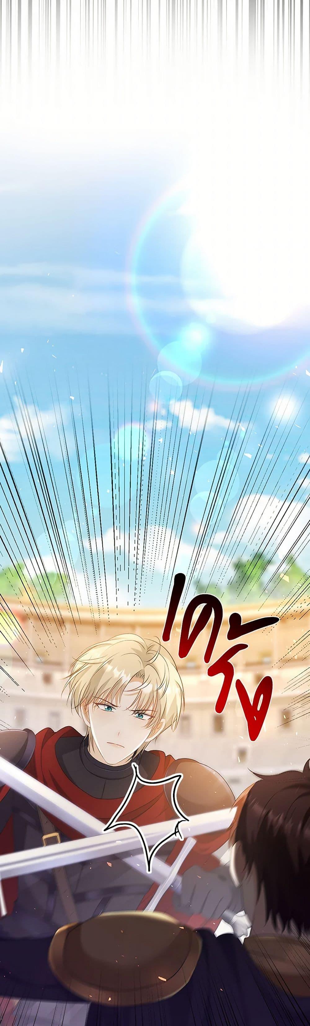 Manga-lc-com อ่านมังงะ อ่านการ์ตูน ออนไลน์ ฟรี The Villainess Wants to Go Home ตอนที่ 1 2 3 4 5 6 7 8 9 10 11 12 13 14 ฟรี ไม่มีโฆษณา Manga-lc - อ่าน มังงะ อ่าน การ์ตูน ออนไลน์ อ่านมังงะ ฟรี