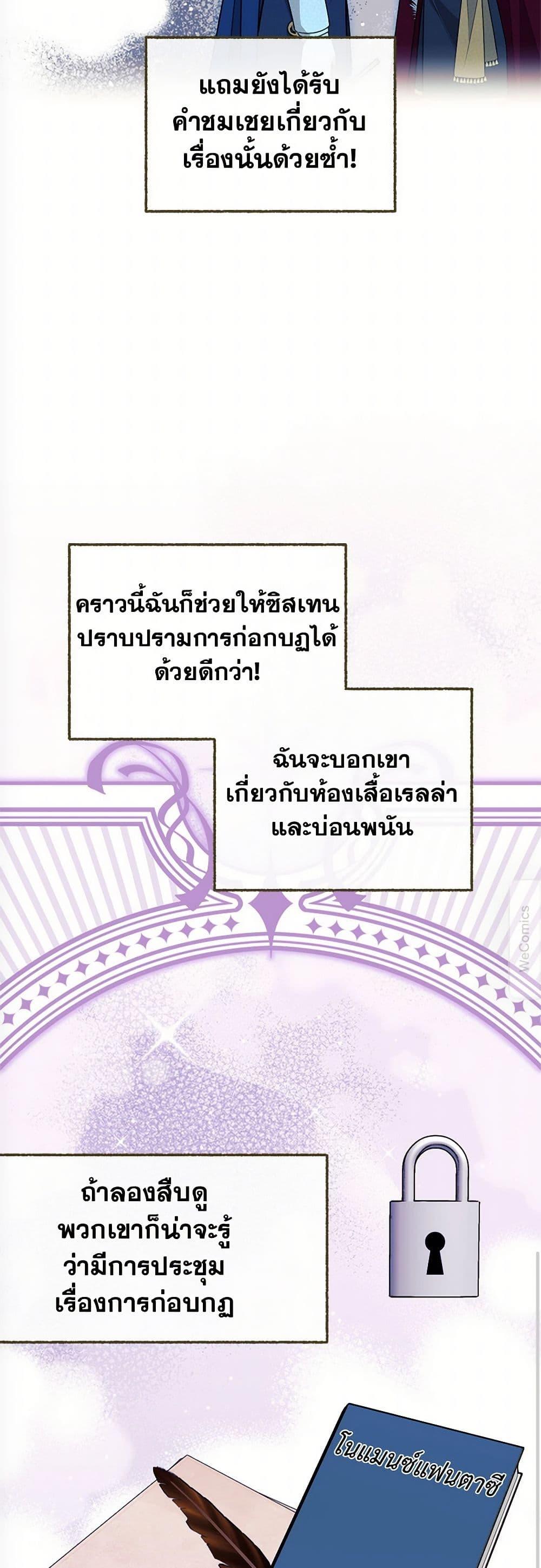 Manga-lc-com อ่านมังงะ อ่านการ์ตูน ออนไลน์ ฟรี Breaking News ตอนที่ 1 2 3 4 5 6 7 8 9 10 11 12 13 14 ฟรี ไม่มีโฆษณา Manga-lc - อ่าน มังงะ อ่าน การ์ตูน ออนไลน์ อ่านมังงะ ฟรี