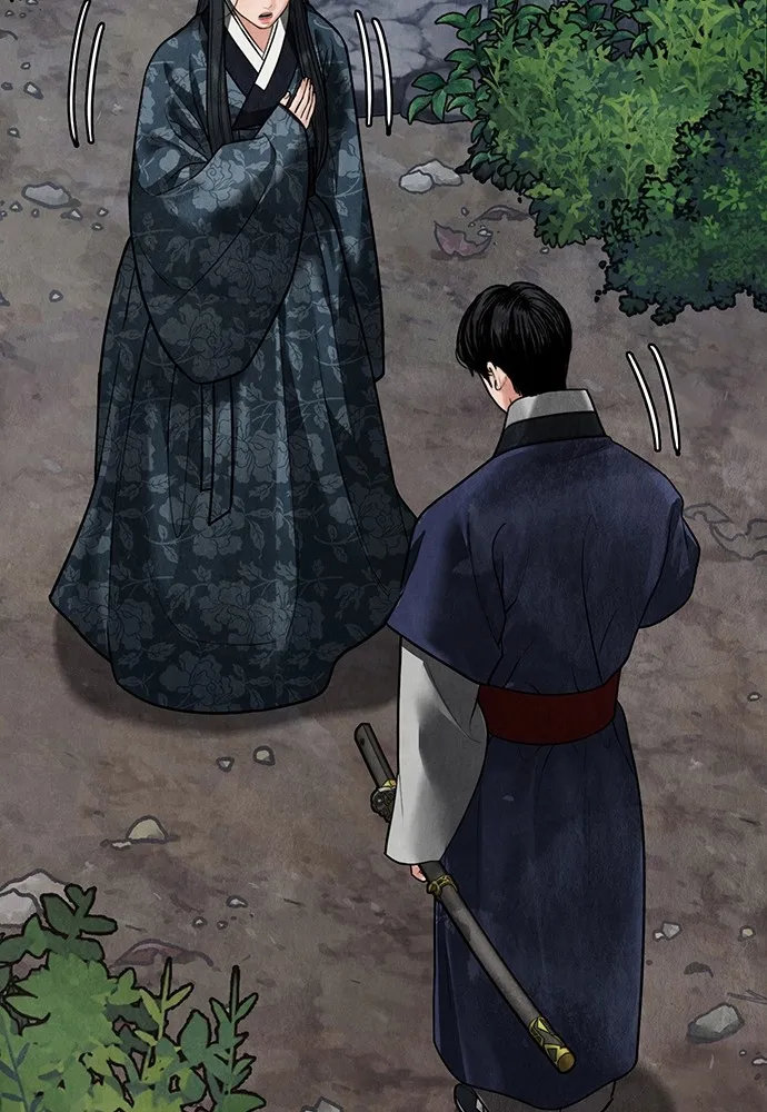 ความลับของสาวร่างทรง ตอนที่ 12 รูปที่ 142