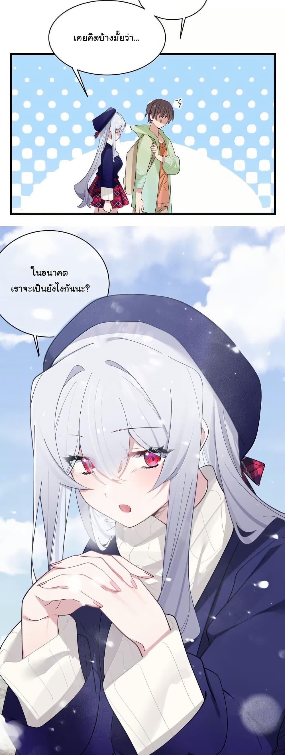 Manga-lc-com อ่านมังงะ อ่านการ์ตูน ออนไลน์ ฟรี Fake Girlfriend My Fault ตอนที่ 1 2 3 4 5 6 7 8 9 10 11 12 13 14 ฟรี ไม่มีโฆษณา Manga-lc - อ่าน มังงะ อ่าน การ์ตูน ออนไลน์ อ่านมังงะ ฟรี