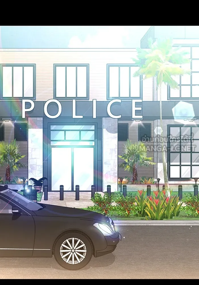 ละลายรักให้ล้นใจ ตอนที่ 43 รูปที่ 96